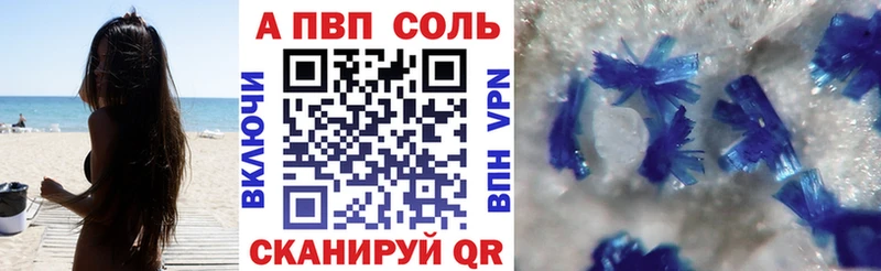 Хочу наркоту Свирск Cocaine Гашиш