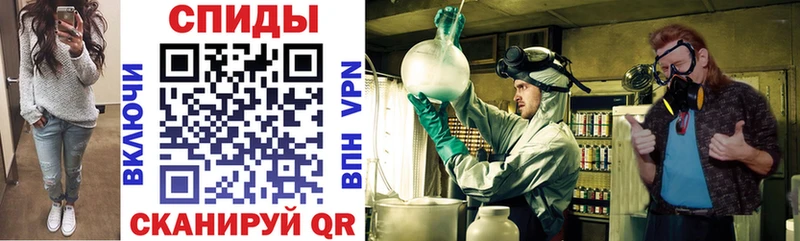 Amphetamine 98%  где продают   Свирск 