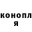 Кетамин ketamine Kvita Andrusyak