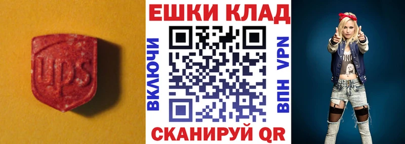 купить  сайты  shop Telegram  Ecstasy диски  Свирск 