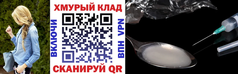 цена   Свирск  ГЕРОИН Афган 