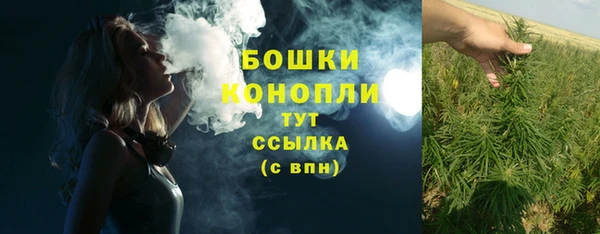 ALPHA-PVP Россошь