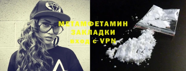 PSILOCYBIN Ростов