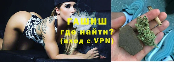 ALPHA-PVP Россошь