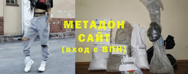 ALPHA-PVP Россошь