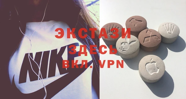 PSILOCYBIN Ростов
