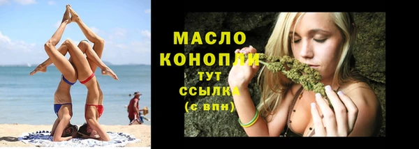 PSILOCYBIN Ростов