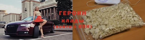 ALPHA-PVP Россошь