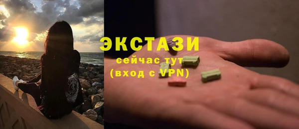 каннабис Дрезна