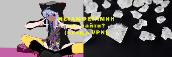 PSILOCYBIN Ростов