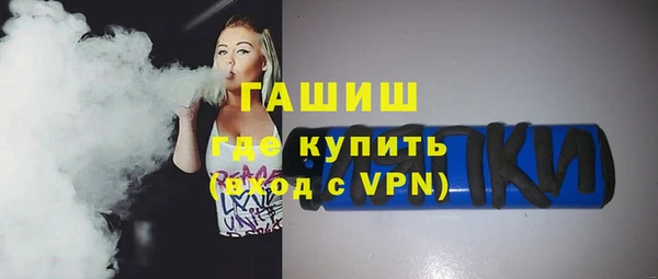 PSILOCYBIN Ростов
