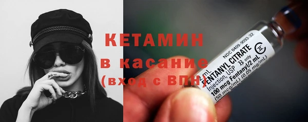 тгк Рославль