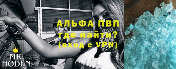 PSILOCYBIN Ростов