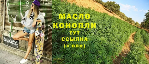 PSILOCYBIN Ростов