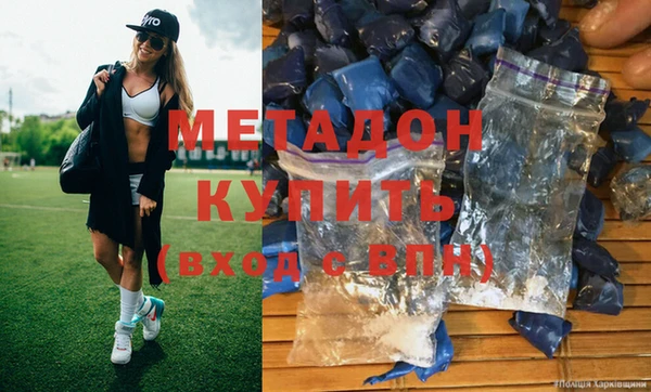 тгк Рославль