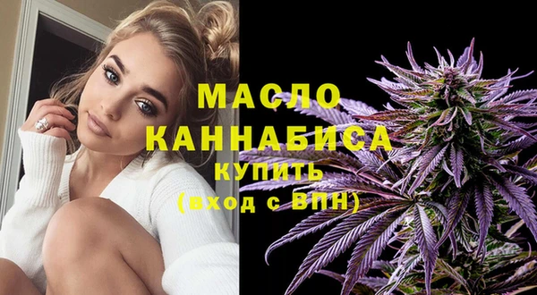 PSILOCYBIN Ростов