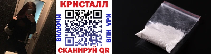 ссылка на мегу как войти  Свирск  Первитин винт 